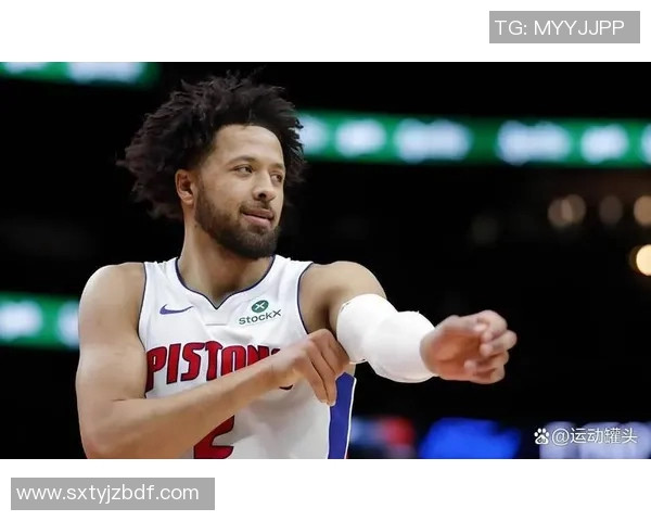 凯德坎宁安如何引领底特律活塞重返NBA巅峰之路