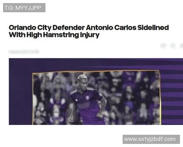 华盛顿与奥兰多历史交锋战绩分析及近期表现对比