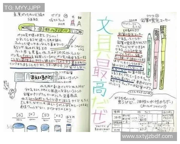 基多国名与防御正义的辩证关系探讨与思考